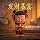 dbhl是什么意思